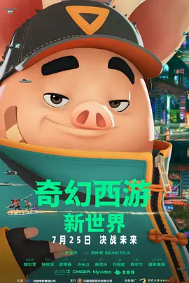 人人狠狠综合久久亚洲婷婷