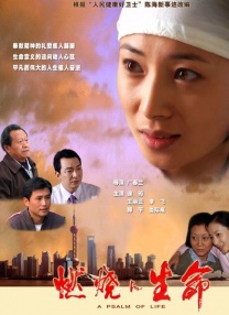 比基尼舞蹈